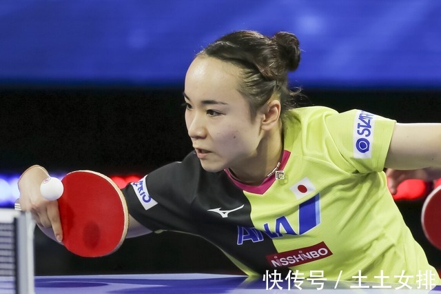 国乒|客观原因!伊藤美诚输球总有理由,4次大赛热衷找背锅侠