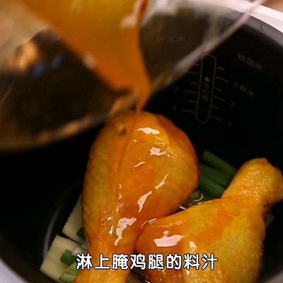 鸡腿|盐焗鸡腿来啦