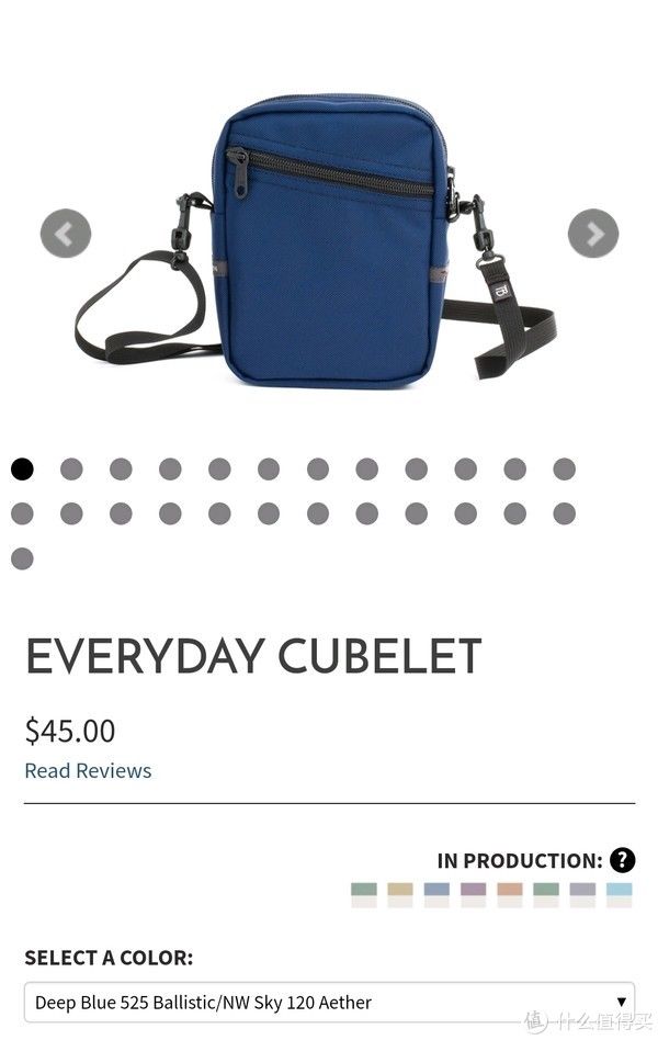 都说包治百病 篇三十四：都说包治百病之小公举TOM BIHN everyday cubelet