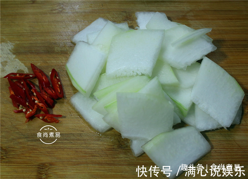 多汁|立秋后,大鱼大肉不如烹调此菜,补钙消水肿,鲜甜多汁防秋燥