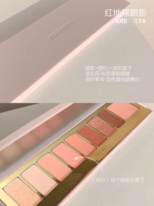 扁桃酸|高中生回购率超高的护肤彩妆,白菜又实用,这次赚到了!