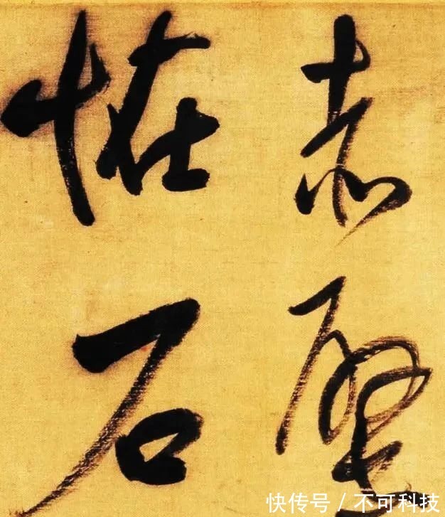 官员$这个“恶霸”官员写得一手好字,10米长卷如龙飞凤舞,一泻千里!