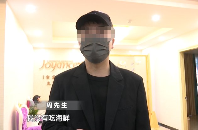 医院 贵阳一男子隆鼻后变“阿凡达”要求退钱遭拒：他术后还做了这些事