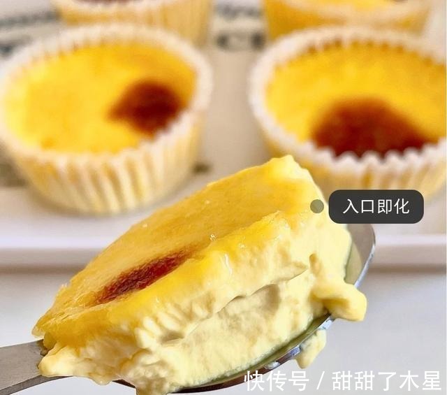 四种食材轻松制作焦糖烤布蕾,入口即化,超级嫩滑!