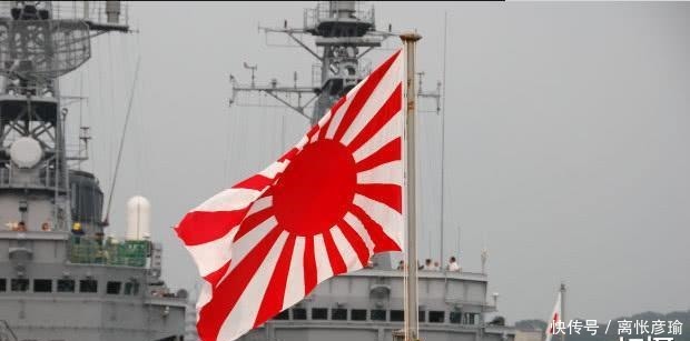 国旗 大学搞活动 挂出旭日旗惹众怒 校方回应学生不认识日本国旗校方 国旗 日本 众怒 回应 旭日 国旗 大学搞活动 挂出旭日旗惹众怒 校方回应学生不认识日本国旗校方 国旗 日本 众怒 回应 旭日