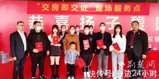 陈春华|黄石推行“交房即发证”新模式,交房当日就能领取不动产证