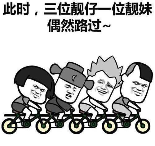 |开心笑话:我妹一看见我就惊呼:姐,你黑了好多!