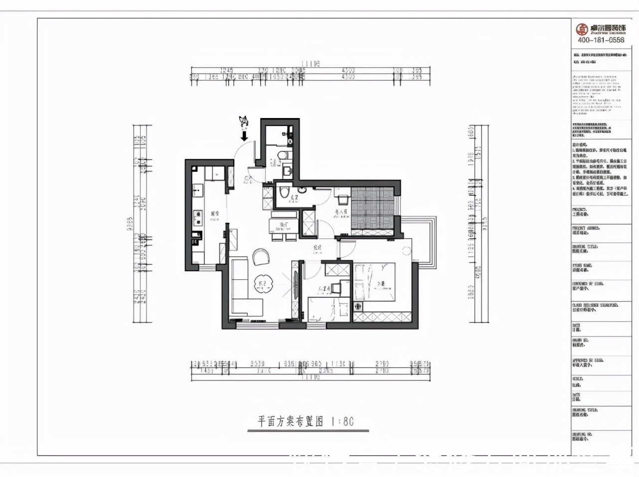 嵌入式|150平装修成现代风,一进门就看到悬空鞋柜,洗衣机挂在马桶上