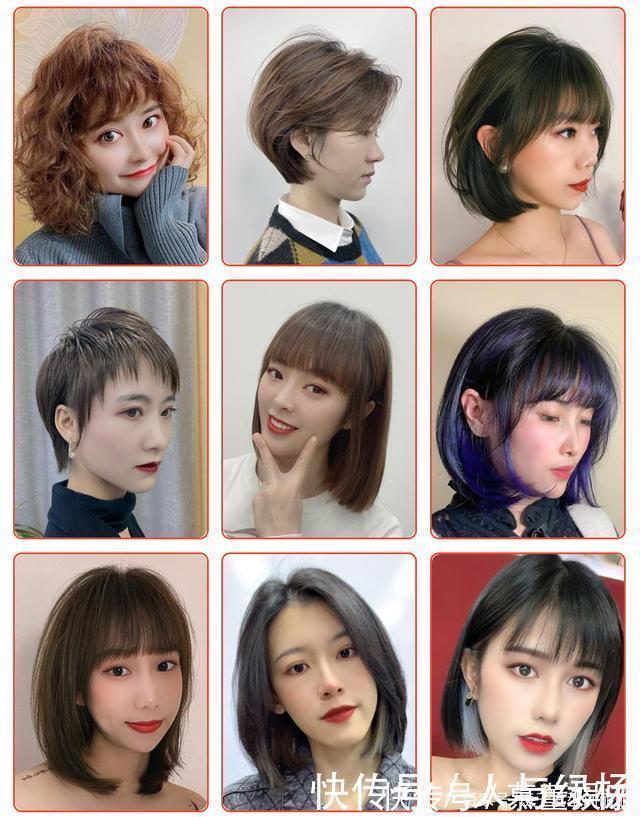 长发 1月流行发型大全来了,好看时尚显气质,喜欢请收藏