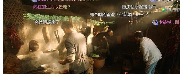 白果村|《在希望的田野上》高知CP反哺，振兴乡村教育，温情励志不浮夸