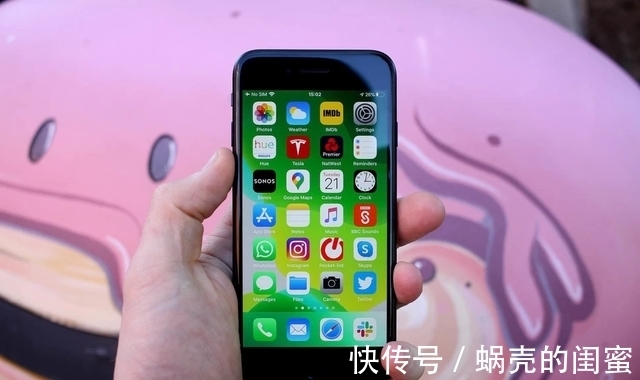 高通|iPhone SE 3售价曝光：269美元到399美元之间！