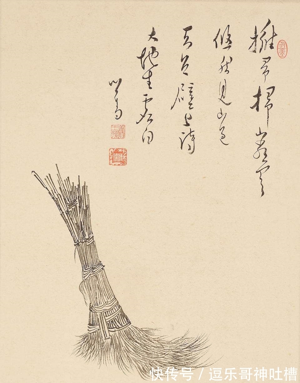 古人@一篇《渔樵问对》看透世界万物的本质,论古人的世界观