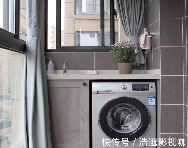 阳台上|卫生间里可别放洗衣机,危险还占地,如今都流行放这里