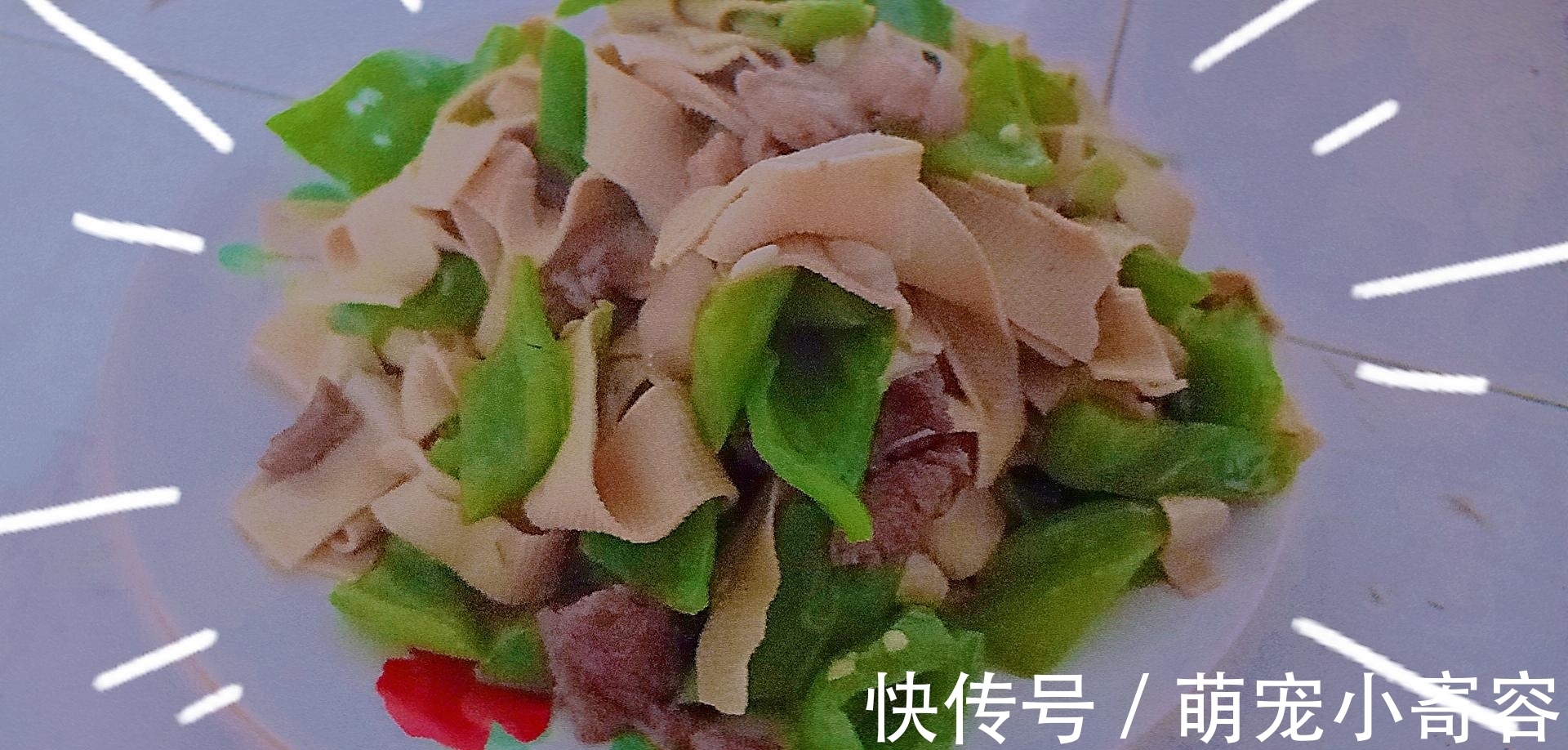 含有|它含有卵磷脂,可有效防止血管硬化,要预防心血管疾病,就吃它!