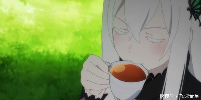 从零开始|从零开始的异世界生活多娜茶颜色揭露,艾姬多娜对菜月昴很热情!