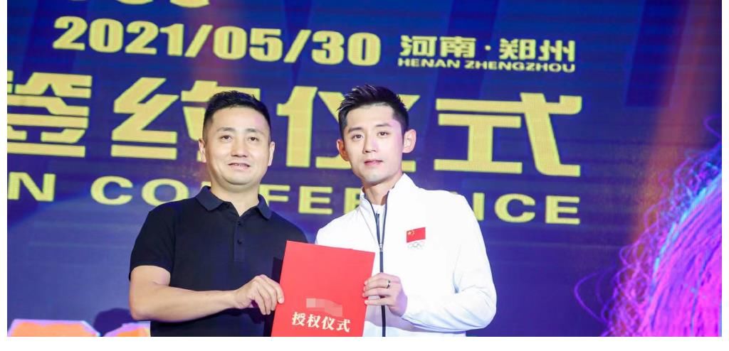 套路|张继科奶茶品牌出事！套路加盟金额达5千万，上百受害者讨血汗钱