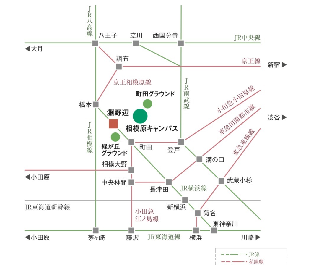 名校志向塾：你可能真的不了解现在的青学！