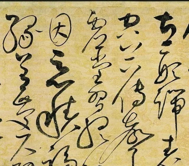 宋徽宗$宋徽宗的一幅传奇草书,这字连怀素也比不上,不愧是顶级艺术家!