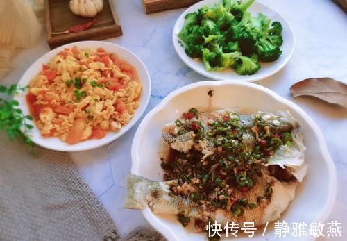 一条鱼|和儿子的晚餐一条鱼加两个菜,花不到35元,妈妈式的菜谱吃得放心