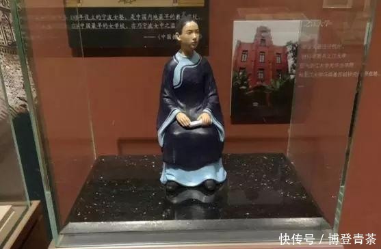 留学生|此人是中国第1位女留学生，日本称她为传奇，美国为她修改法律！