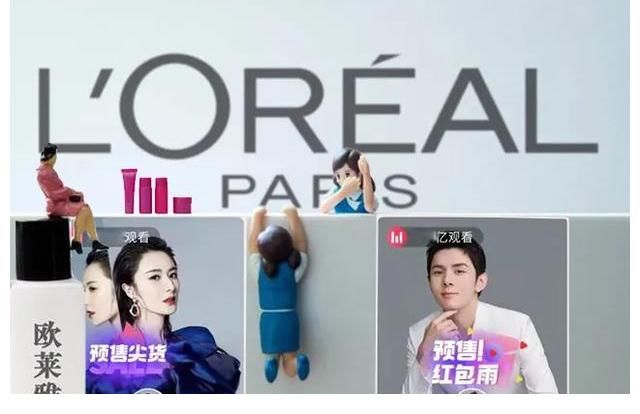 直播间|欧莱雅VS李佳琦薇娅：究竟谁挖了谁的墙角？