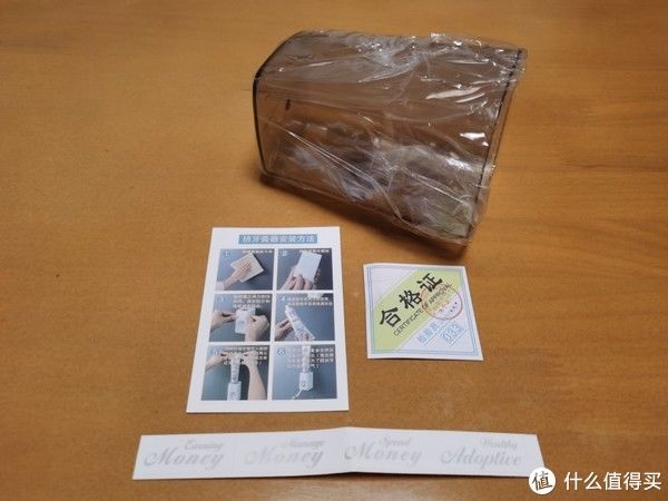 简单|家庭牙刷杯子洗漱套装简单开箱分享