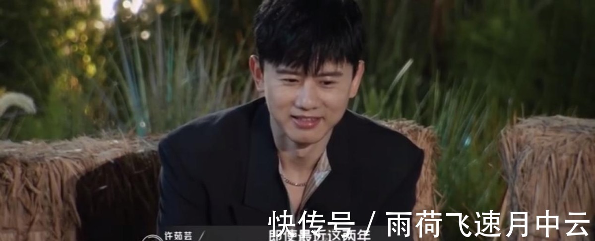 收视三网第一，央媒“争先”夸赞，湖南台这部新综艺为何如此受宠