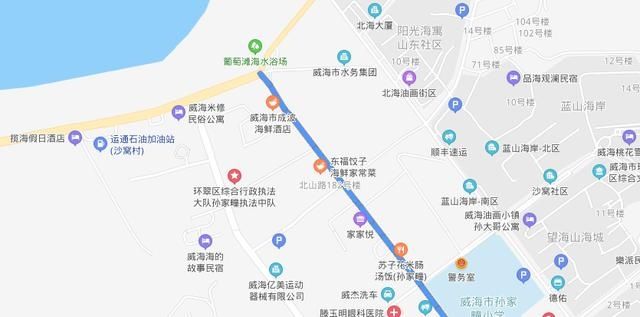 保障|绝对实用！2021版威海春游攻略