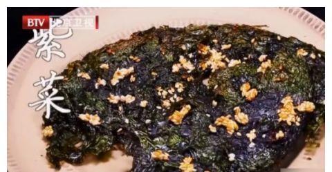 膳食纤维|名老中医推荐的“养生菜”,正确食用,7大好处或不请自来~