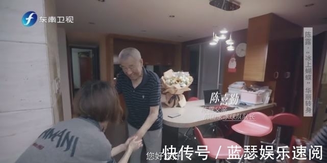 有钱人|花滑冠军陈露一天只吃2餐,称老公不是有钱人,11岁混血女儿漂亮