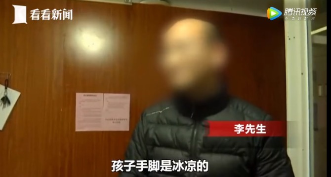 药物|心痛!7月龄宝宝灌肠后死亡,一生病就灌肠,真的就是在害他!