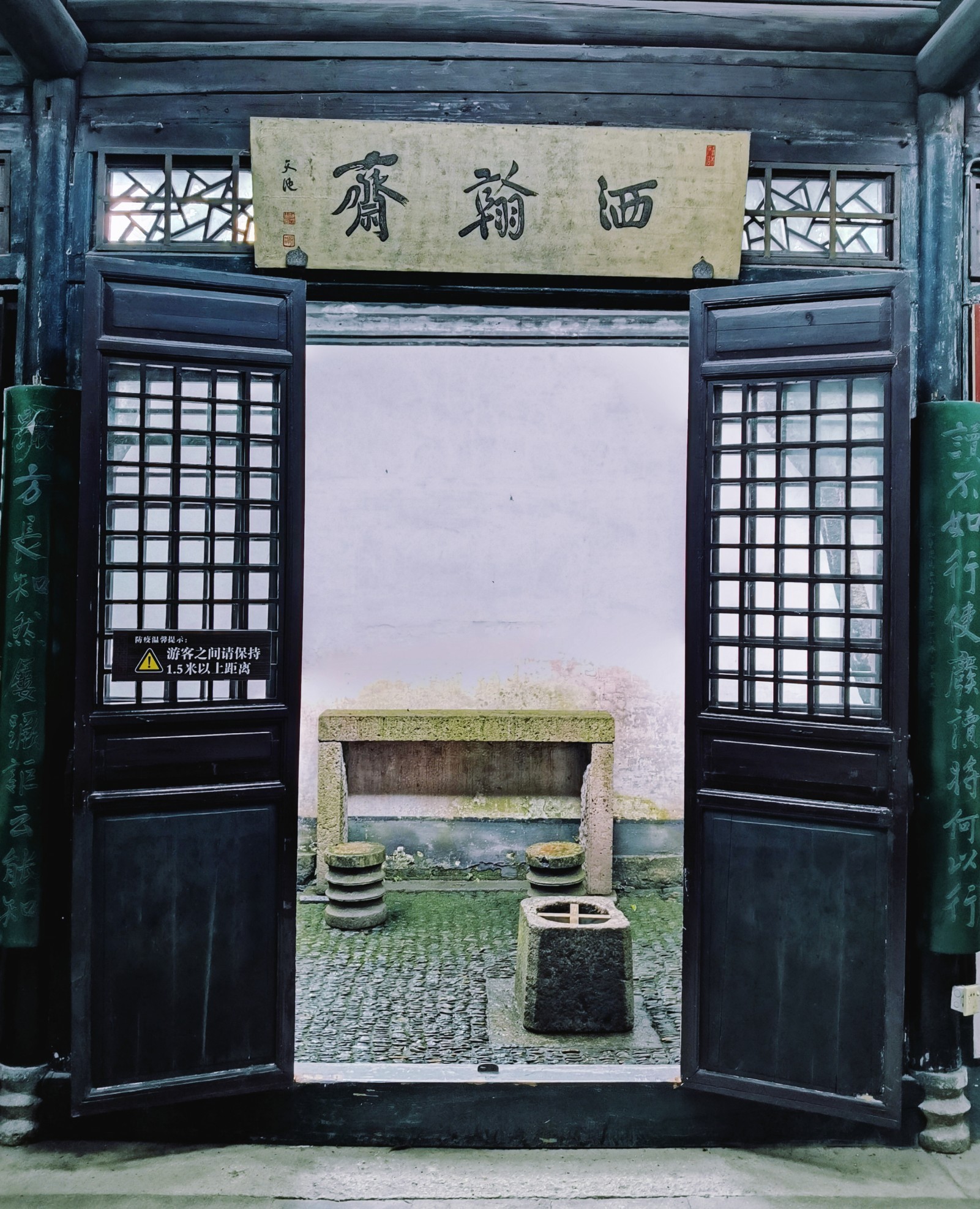 这个明代建筑的主人,是中国历史上最惨的才子,堪称东方梵高