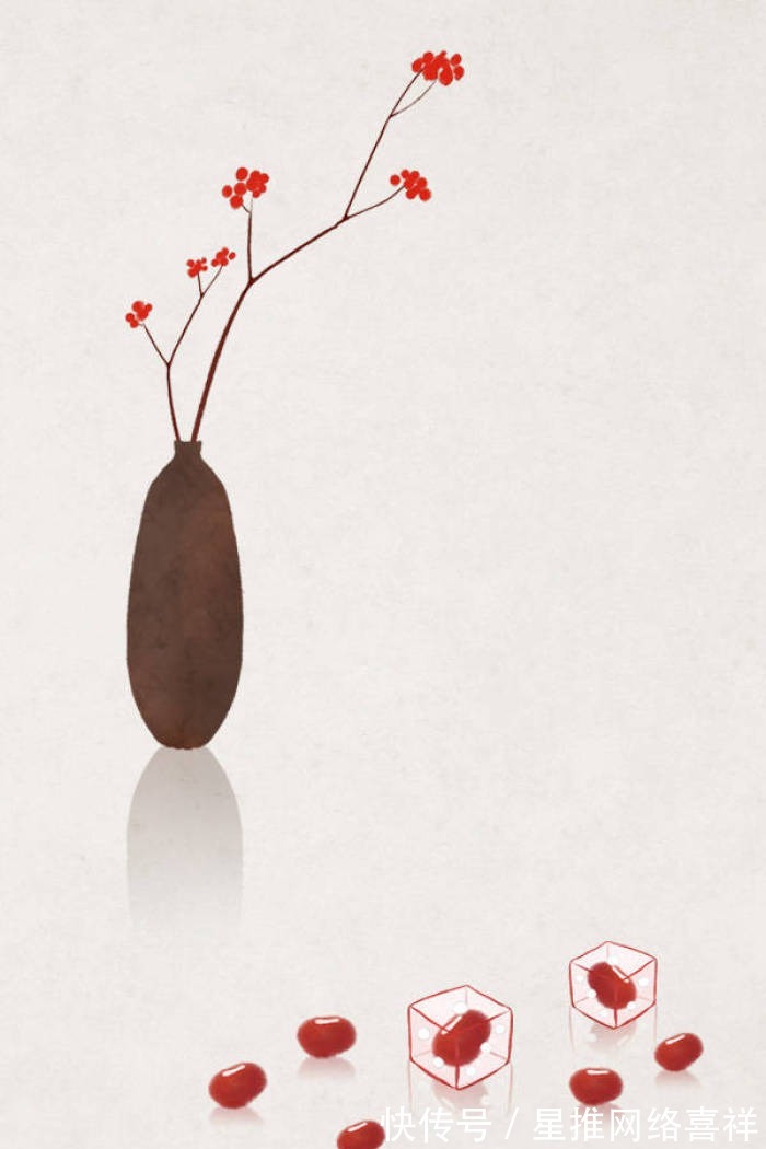 快乐|红豆是相思