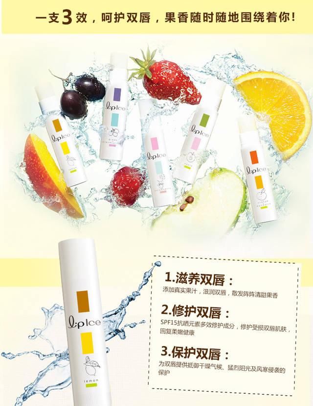 我测试了这5款润唇膏，DHC会得唇炎，还是凡士林性价比高一点