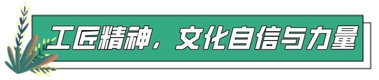  新添|中共一大会址里新添一件闵行“宝贝”，曾获吉尼斯世界纪录