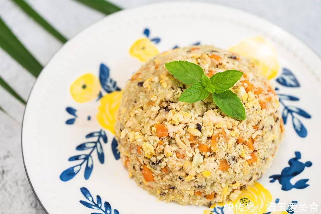 营养|这碗花菜饭,热量低还美味,做法简单又营养