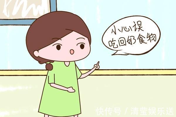 榴莲|辟谣月子期间吃水果会回奶以下四种水果,月子吃身体恢复更好