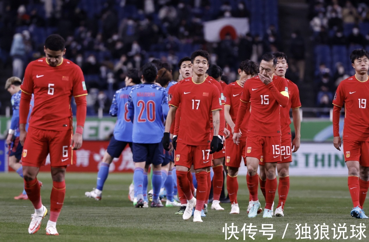 颜骏凌|王燊超这手球立大功!国足或因此进入世界杯,球迷欢呼声一片