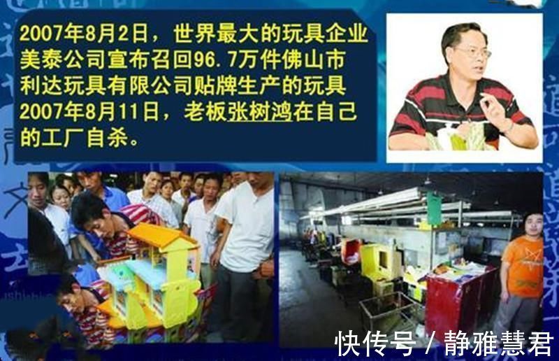 利达|从“利达事件”看，为何中国企业不敢再走低端制造路线？