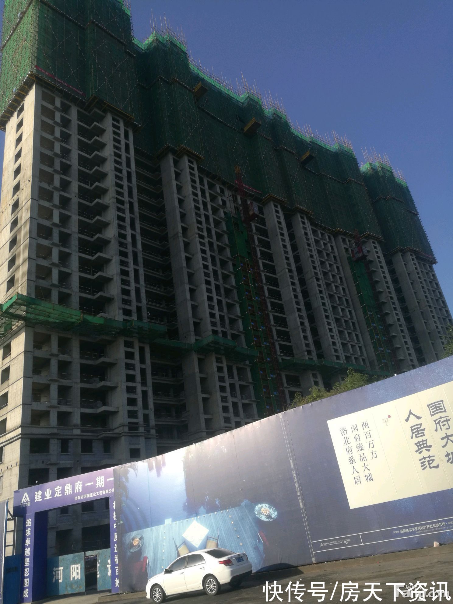 洛阳|洛阳老城热门楼盘项目现场传来一批新照片，请查收