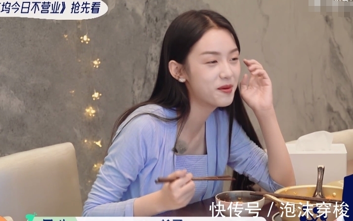 社交类|《桃花坞》张翰明明不在,却又在节目中嗑到,他与孟子义的“糖”