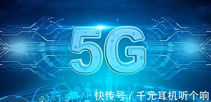 欧洲|4441.4亿元订单!欧洲点名与华为合作,华为转型成功了?