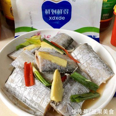 蒜泥|秒杀餐厅大厨，正宗超级下饭菜之剁椒带鱼自己在家做