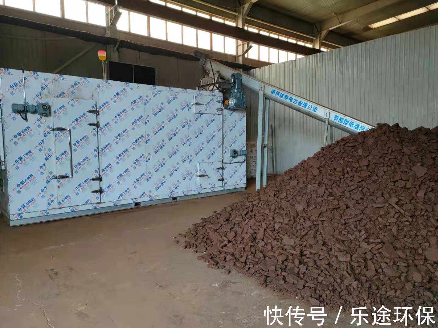 第三部分 连续电镀线行业供给与需求分析第九章 连续电镀线行业生产与需求分析
