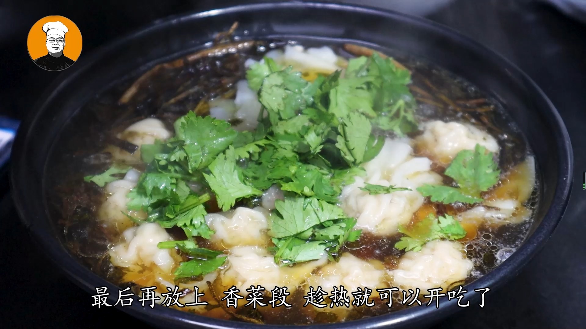 馄饨好吃的关键在调馅和汤底,饭店的秘诀告诉你,学会可以摆摊了