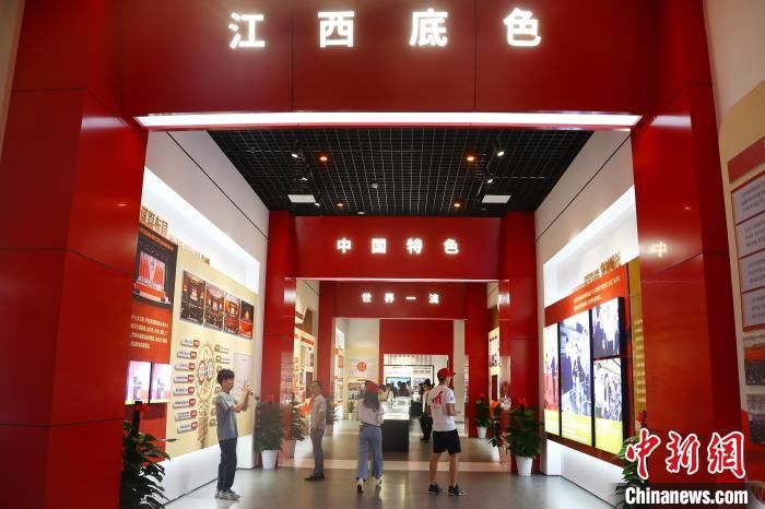 南昌大学办学100周年发展大会举行