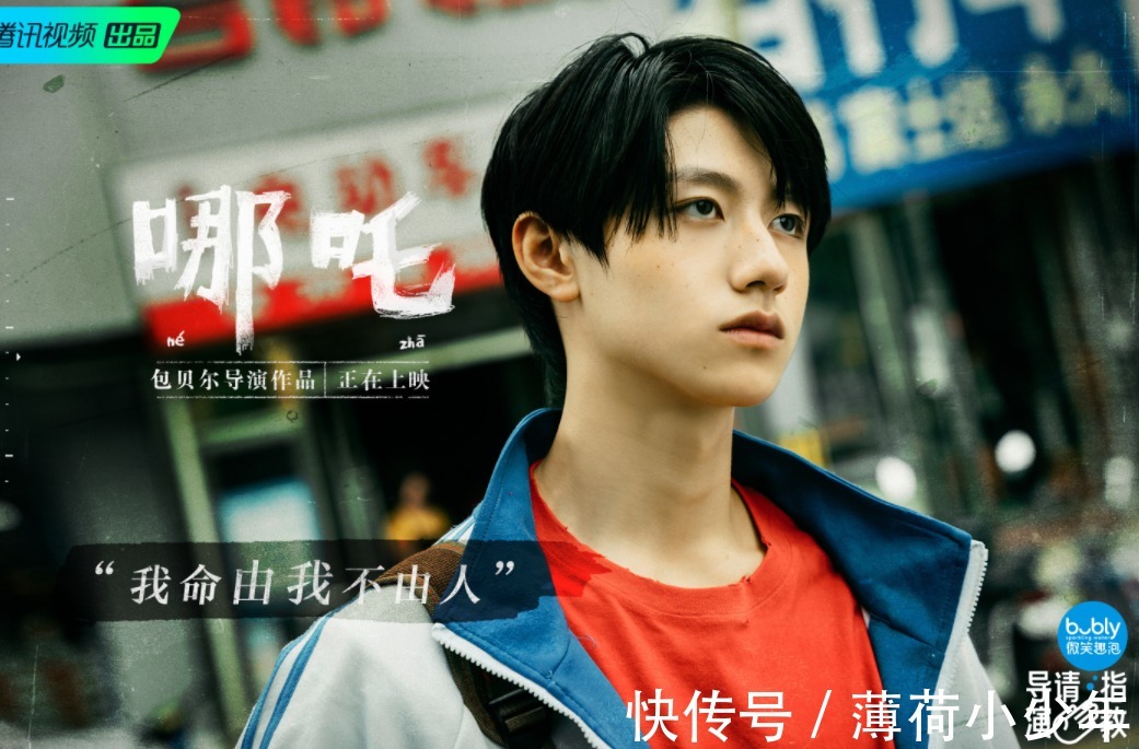 《导演请指教》，综艺效果拉满