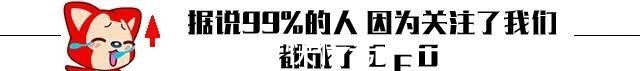 侯爷|古言宠文，将军用八抬大轿将侯府唯一嫡女娶走，女儿奴侯爷哭晕！