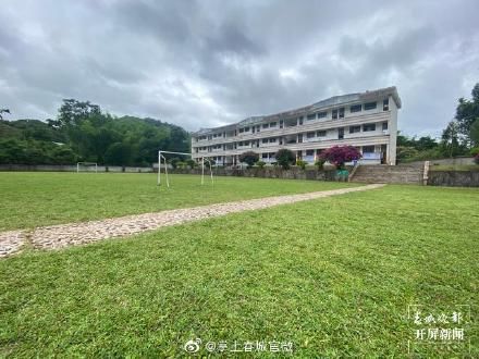 防护栏|全国第一所防象小学