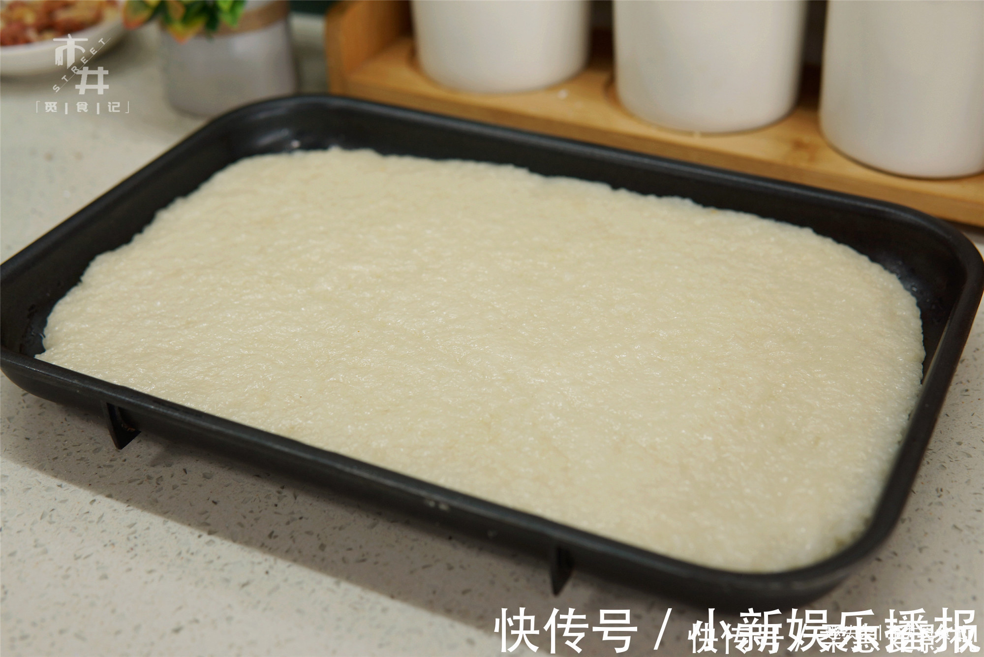 原来做糍粑年糕这么简单,会蒸米饭就行,想吃多少做多少